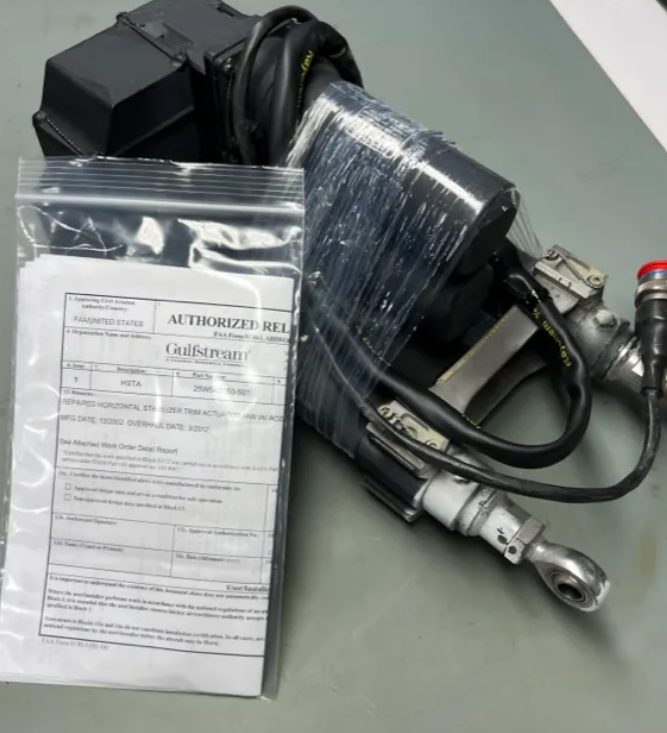 (25W542050-501) HORIZONTAL STABILIZER TRIM ACTUATOR