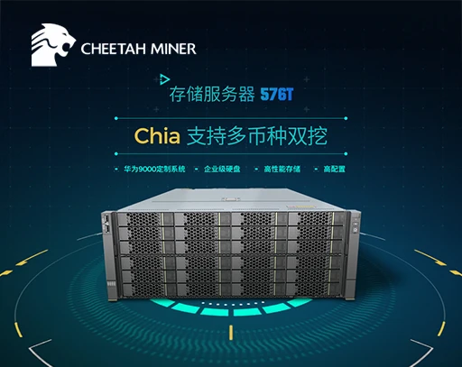 深圳永意科技有限公司