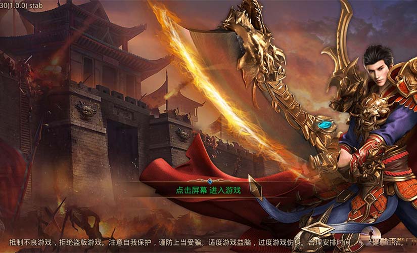 逗乐火柴人双人版_逗乐火柴人双人版