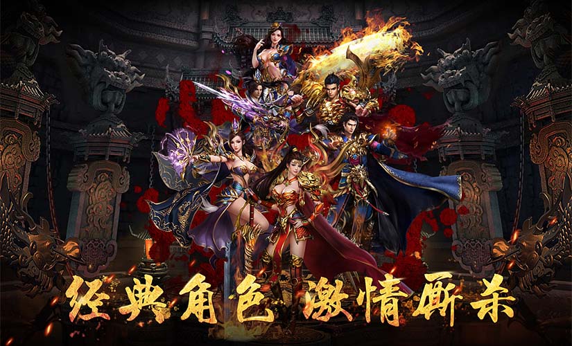 玛雅旋转泡泡龙_玛雅旋转泡泡龙