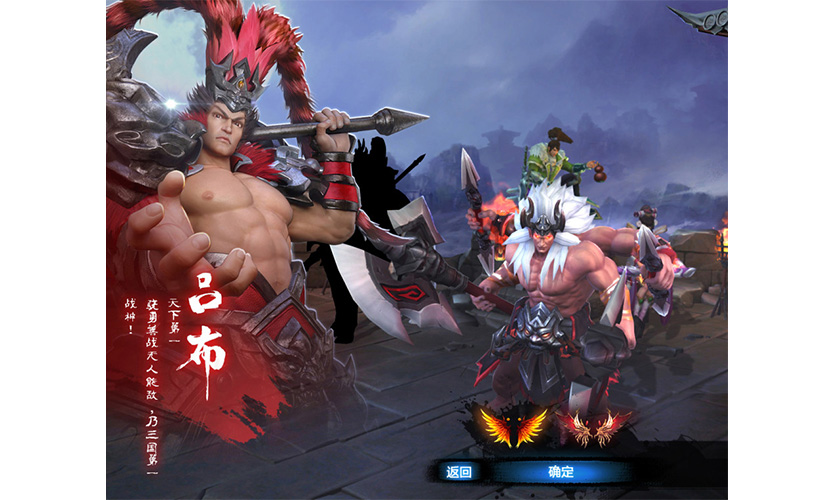 三国战姬手游铜雀台破解版