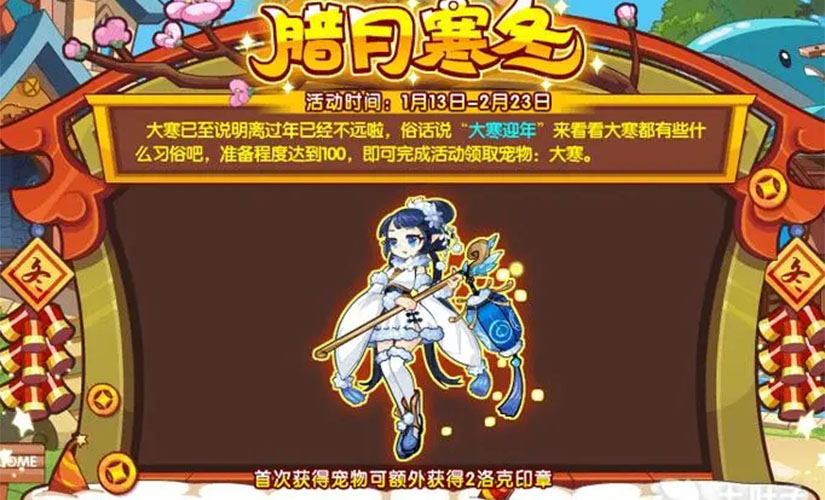 疯狂打企鹅大力哥版_疯狂打企鹅大力哥版