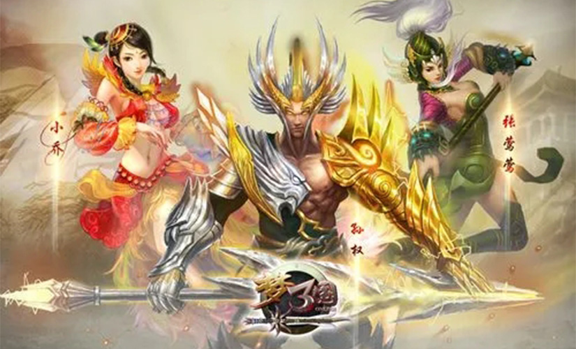 蛇蛇双人大作战_蛇蛇双人大作战
