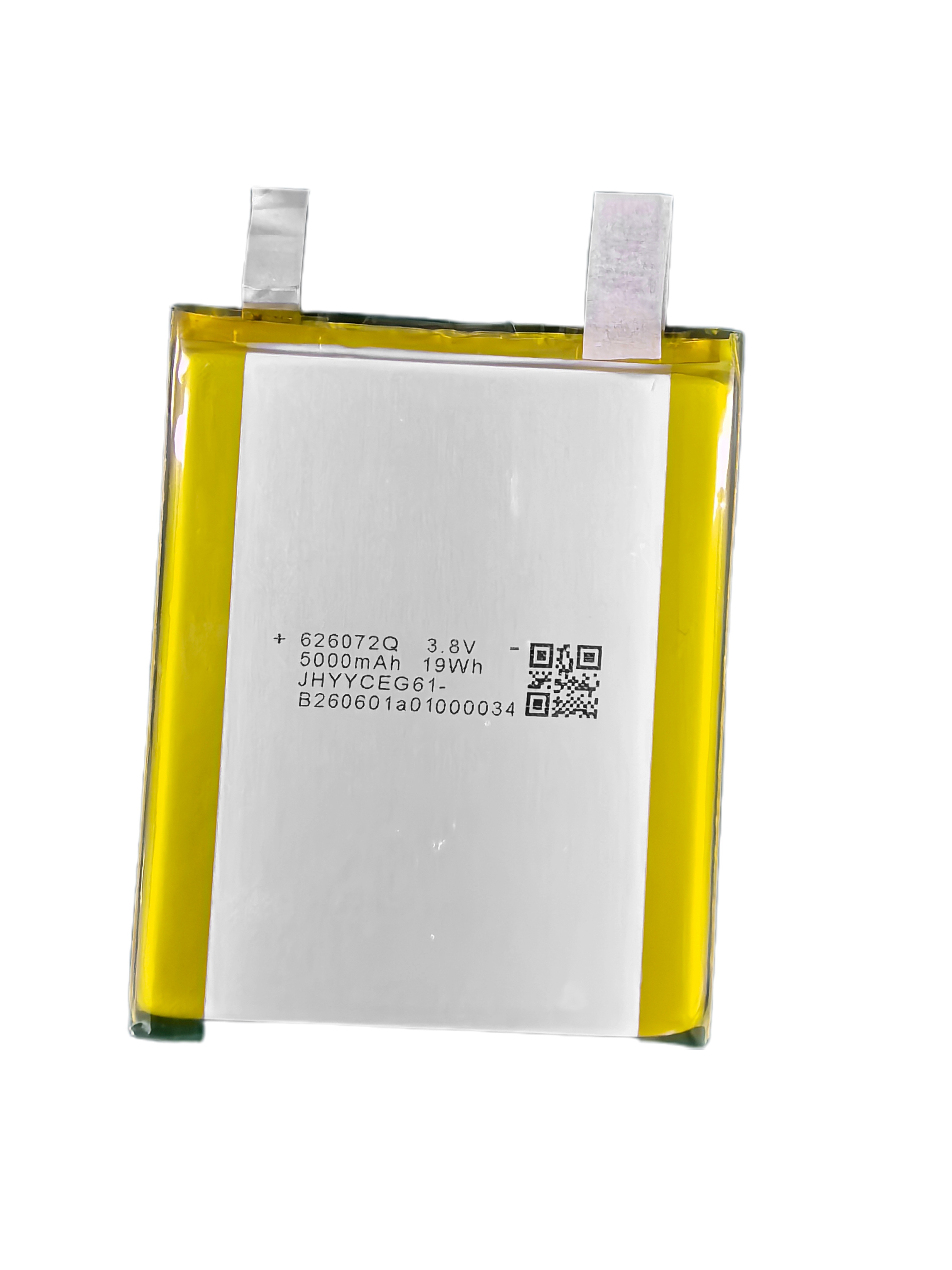 626072-5000mAh-3.8V移动电源电芯