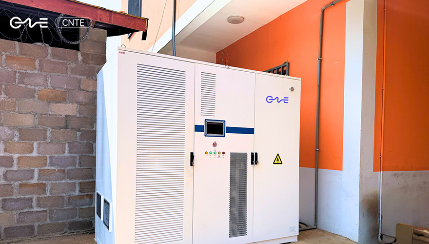 産業用ESS：中央アフリカ共和国