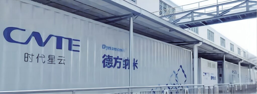 産業用ESS：中国 佛山工業団地