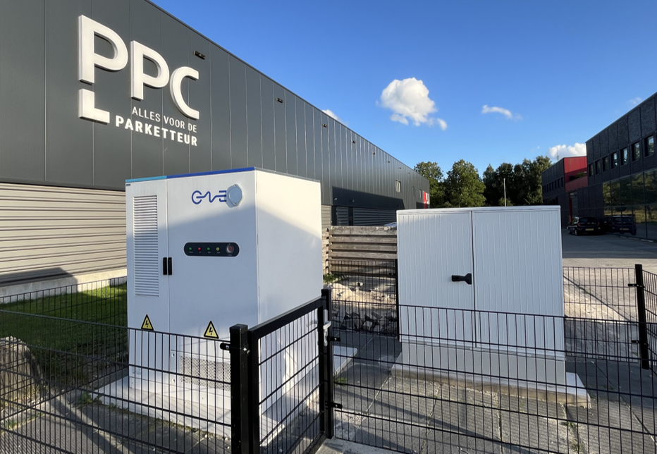 産業用ESS：オランダ