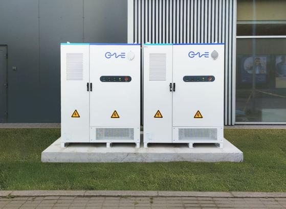 産業用ESS：リトアニア（ビリニュス）