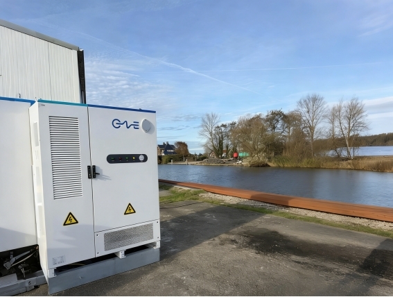 産業用ESS：オランダ