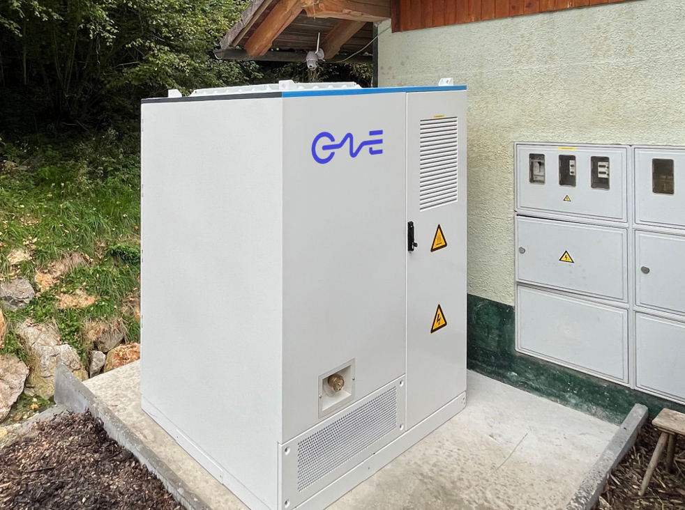 産業用ESS：スロベニア