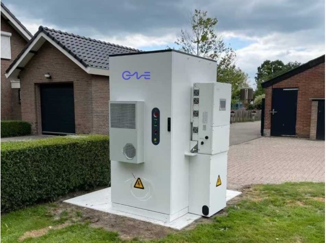 産業用ESS：オランダ