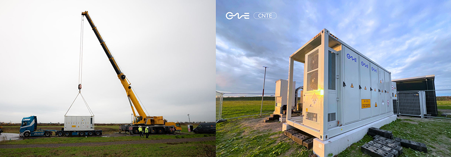 オランダ：大型系統用蓄電システム