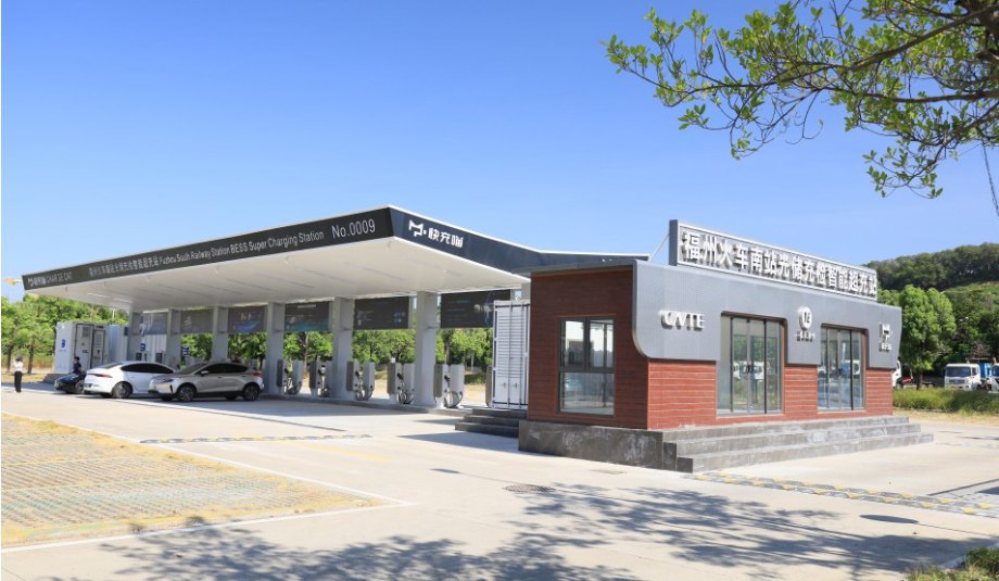 福州南駅に位置|スマートBESS EVチャーリングステーション