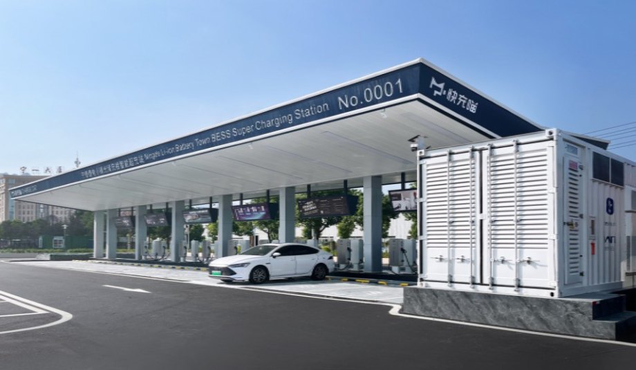 福建省寧徳市リチウムタウン|スマートBESS EV充電ステーション