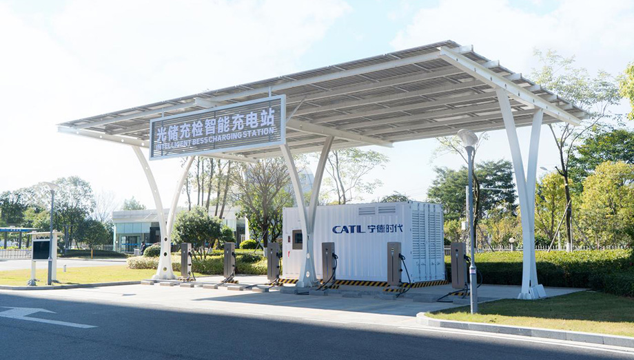 CATL本社のスマートBESS EV充電ステーション