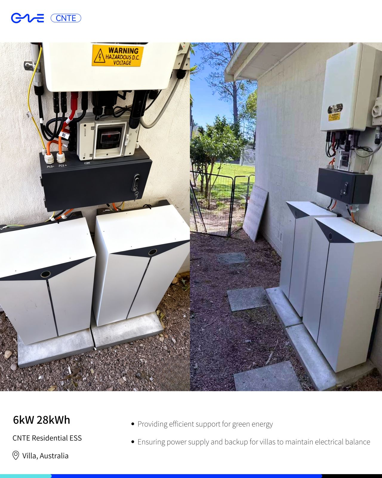 オーストラリア：家庭用蓄電システム（住宅）