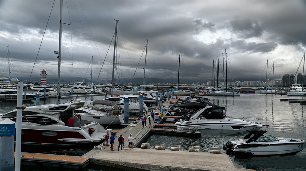 Fishing Port Terminal