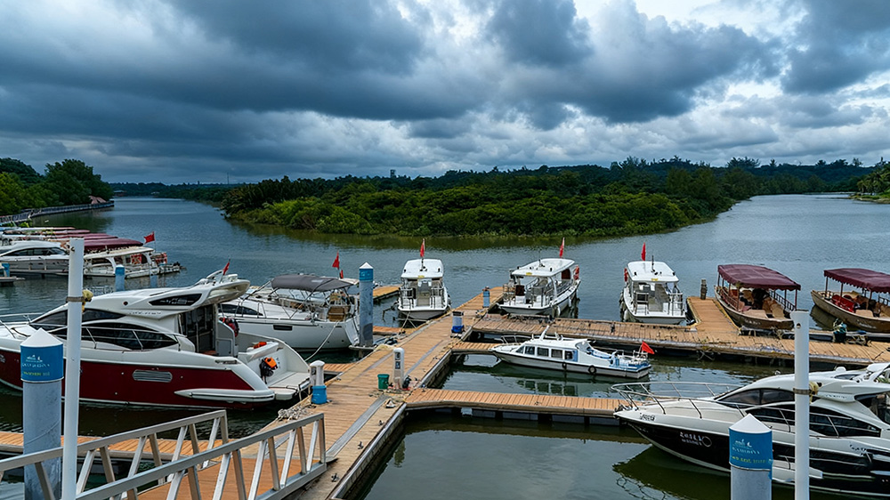 Fishing Port Terminal