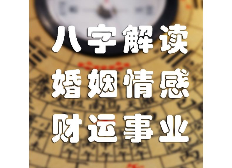 国际贸易有限公司起名
