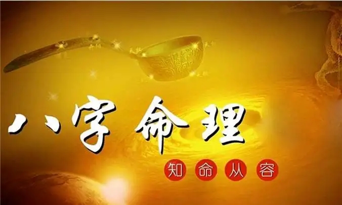公司起名用字大全三字