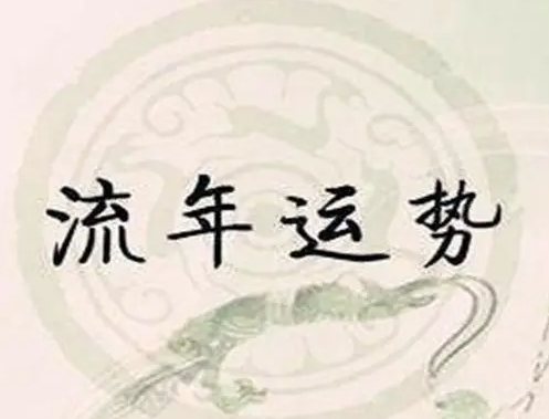 用八卦怎样看房子风水