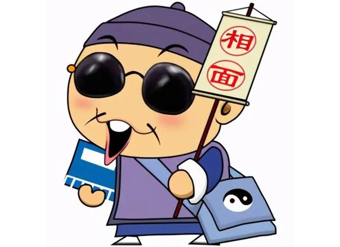 周易八卦六爻算卦解卦说明了什么