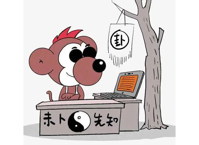 六爻预测股票的起卦方法是什么