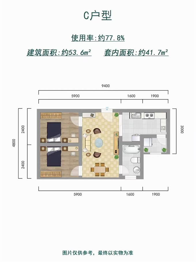 观澜高端统建楼出售14500元/平米，花园小区