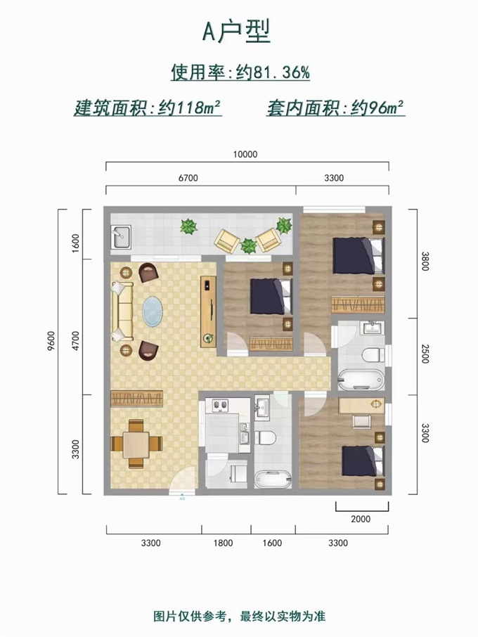 观澜高端统建楼出售14500元/平米，花园小区