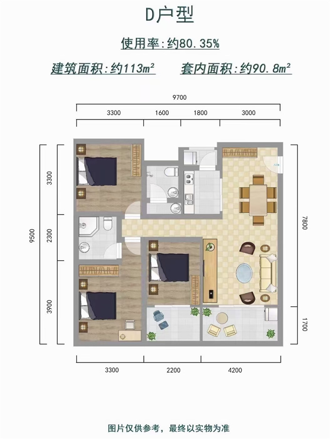观澜高端统建楼出售14500元/平米，花园小区