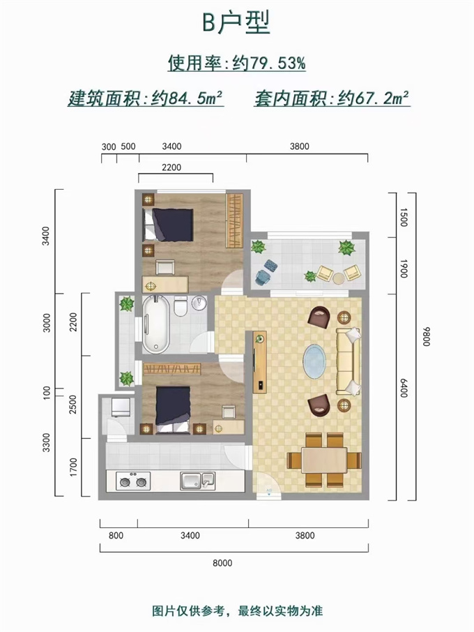 观澜高端统建楼出售14500元/平米，花园小区