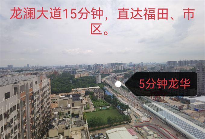 观澜四栋统建楼新盘8580元/㎡起，原始户型可落户