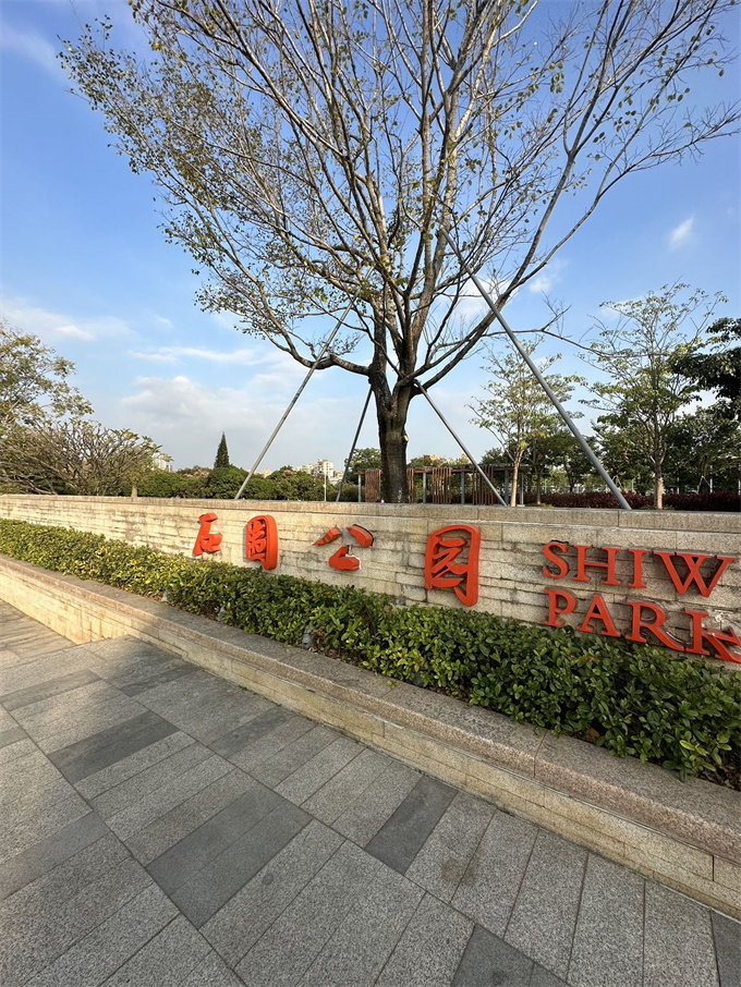 公明超高性价比湖景房，三房总价56.8万起带精装修