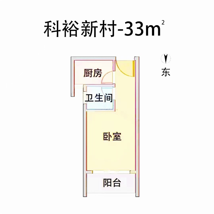 光明回迁房14栋花园小区，单价11000元/平米