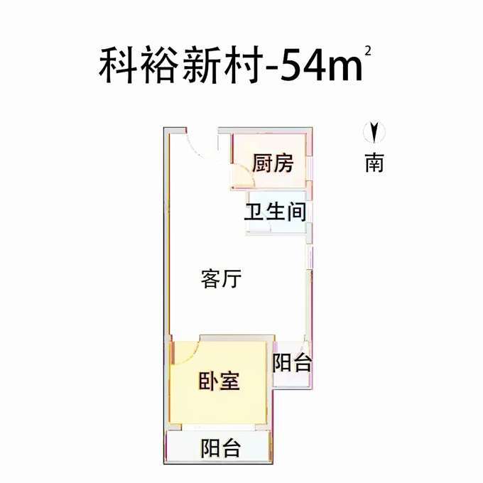光明回迁房14栋花园小区，单价11000元/平米