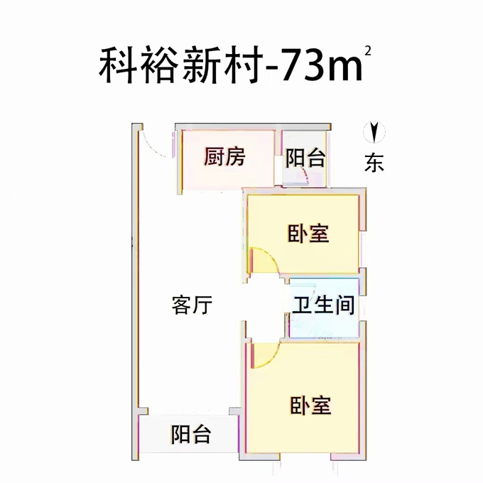 光明回迁房14栋花园小区，单价11000元/平米