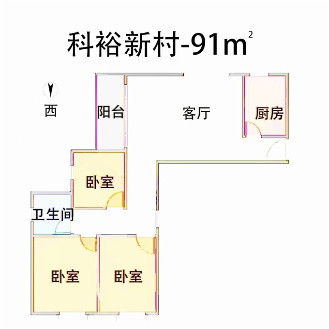 光明回迁房14栋花园小区，单价11000元/平米