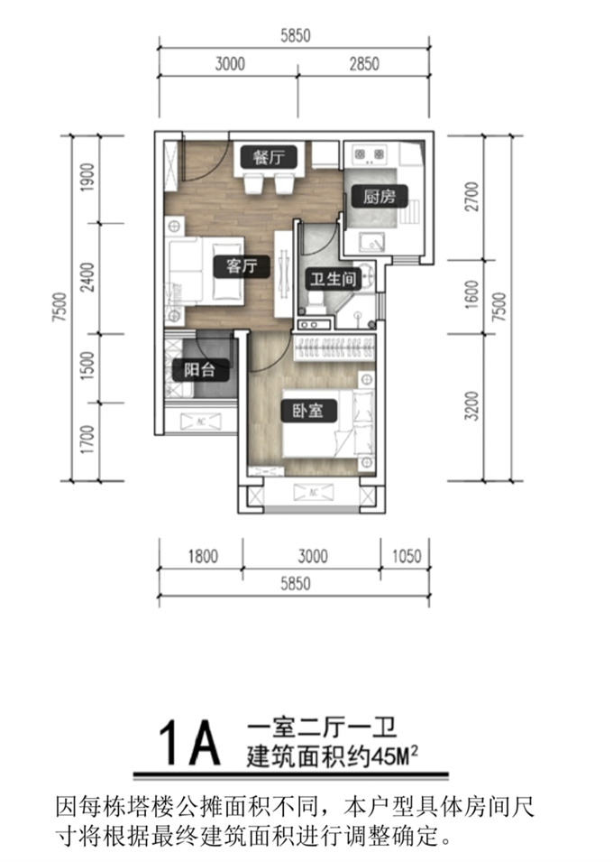 光明回迁房7栋1449户大型楼盘,单价14000元/㎡_光明小产权房最新房源-小产权房多少钱一平-小产权房房价-深圳小产权房网