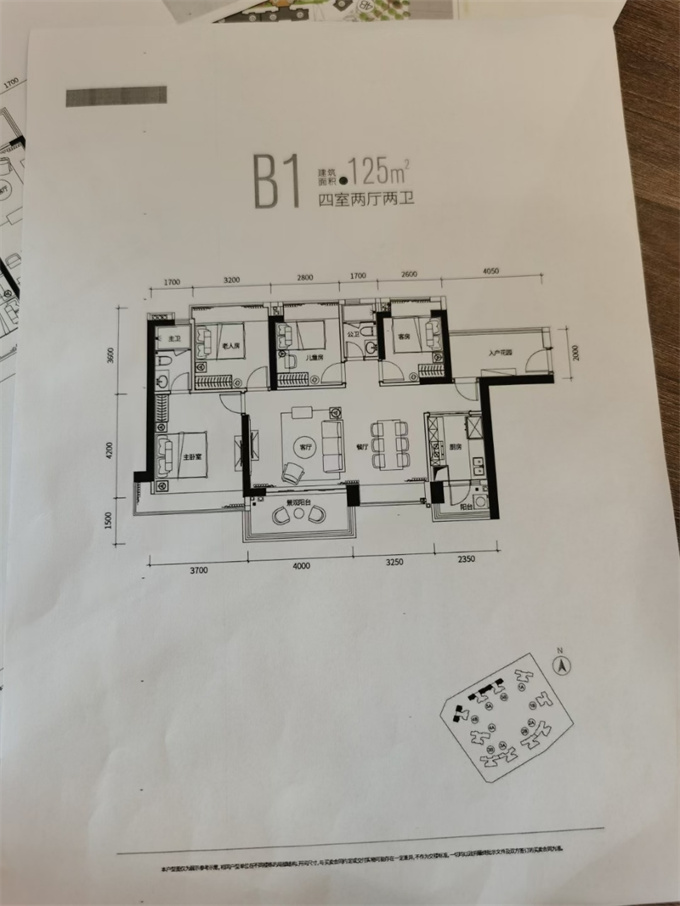 龙华顶级豪宅统建楼1400户花园小区