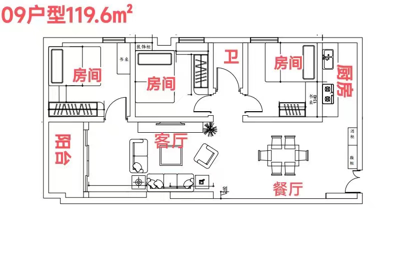 西乡固戍原始户型小产权房新盘，标准三房总价108万/套