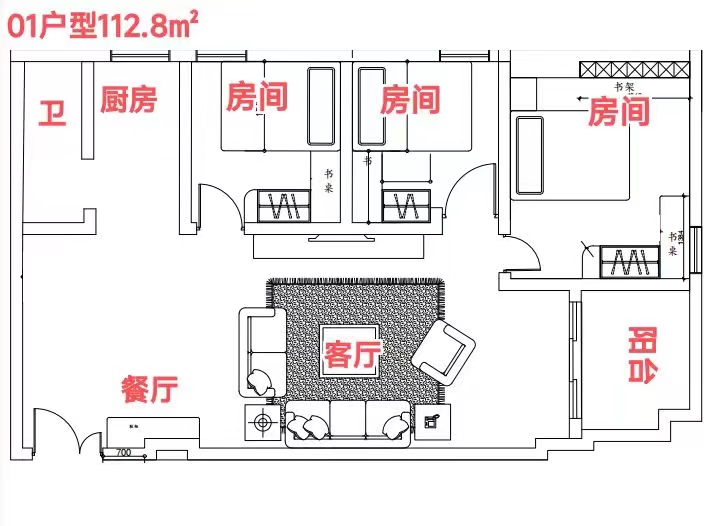 西乡固戍原始户型小产权房新盘，标准三房总价108万/套