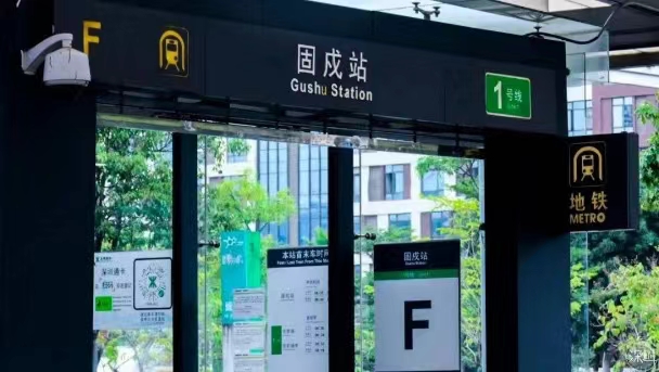 西乡固戍原始户型小产权房新盘，标准三房总价108万/套