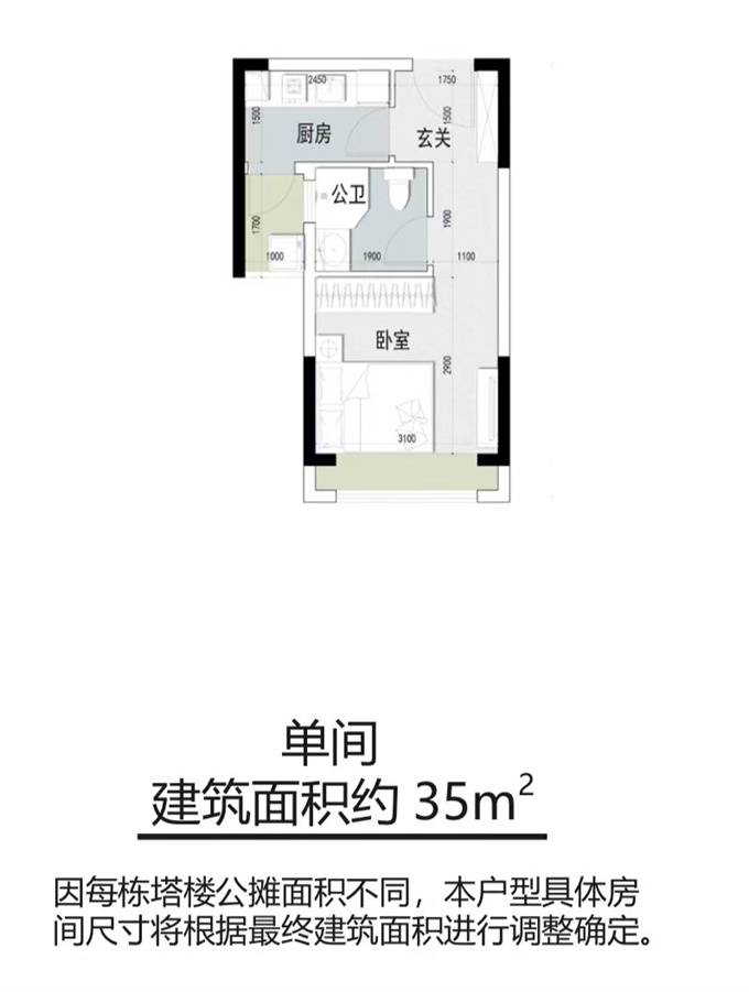 光明高铁站10栋大型花园小区,13500元/平米起_光明小产权房最新房源-小产权房多少钱一平-小产权房房价-深圳小产权房网