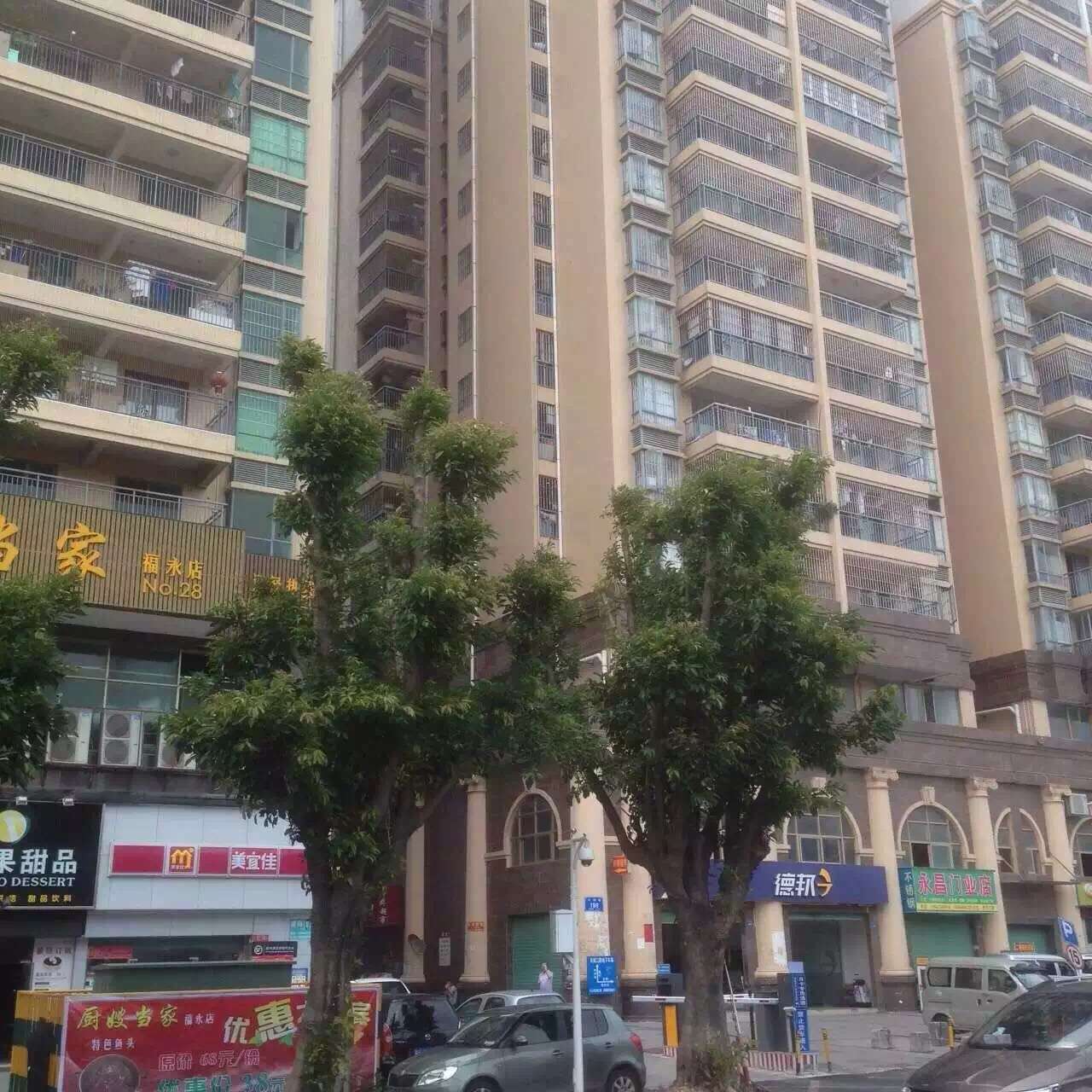 福永22栋村委统建楼大盘，临近11号线地铁口物业