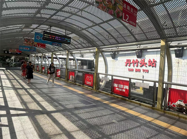 布吉丹竹头小产权房新盘，总价29.8万起