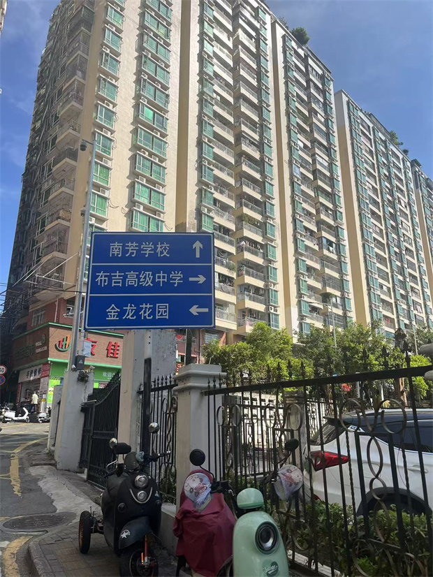 布吉丹竹头小产权房新盘，总价29.8万起