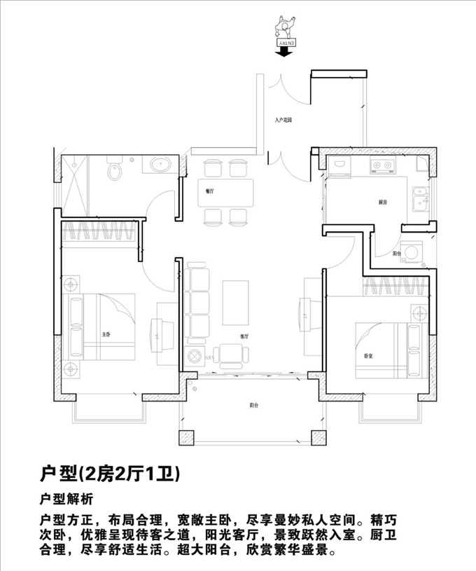 抄底价上车，坪山一手村委统建楼新盘7480元/㎡起，三栋花园小区