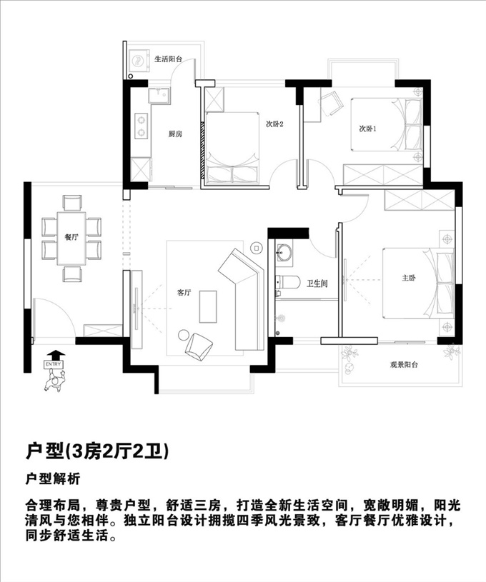 抄底价上车，坪山一手村委统建楼新盘7480元/㎡起，三栋花园小区