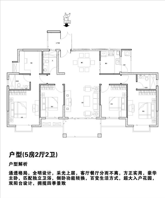 抄底价上车，坪山一手村委统建楼新盘7480元/㎡起，三栋花园小区