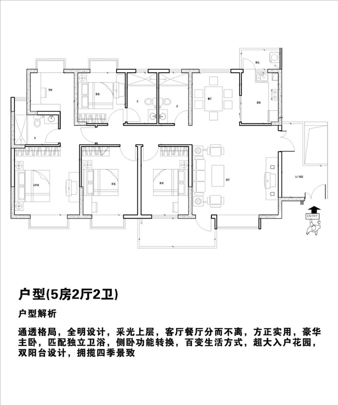抄底价上车，坪山一手村委统建楼新盘7480元/㎡起，三栋花园小区